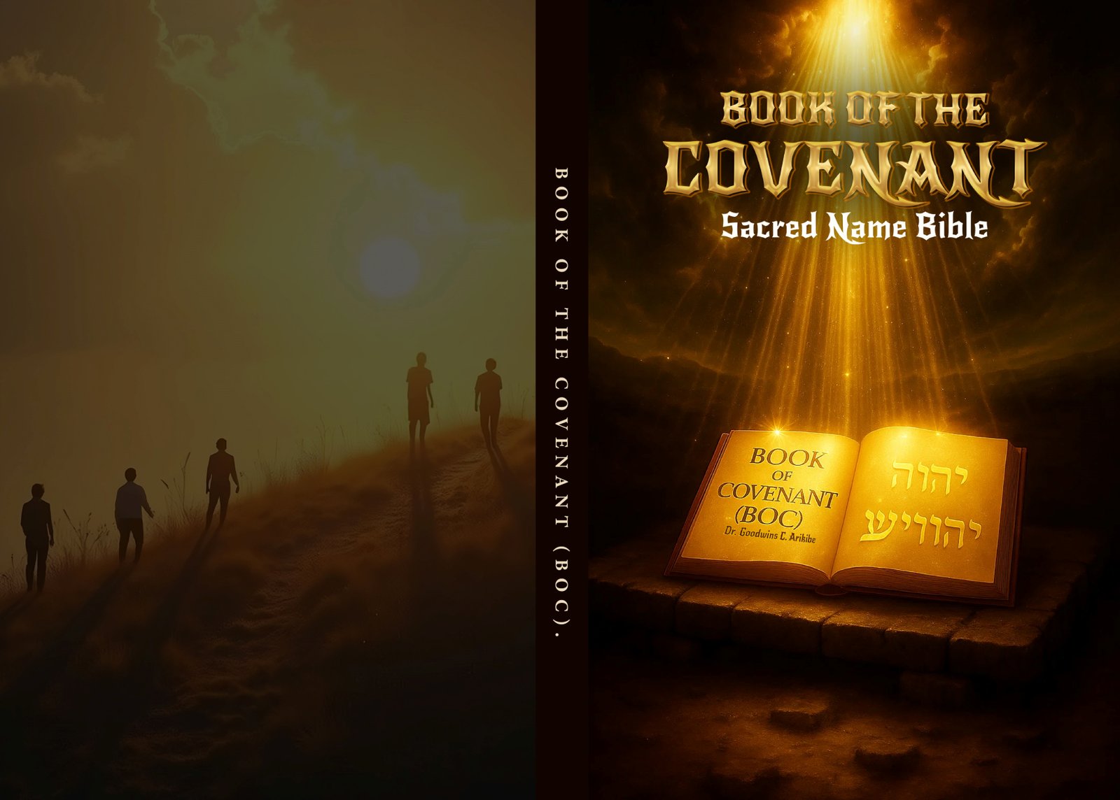 IN THE BOOK OF COVENANT YAHWEH IS NOT GOD